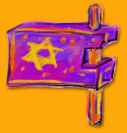 Illustration for article titled Purim Sameach, Groupthink! [UPDATED}